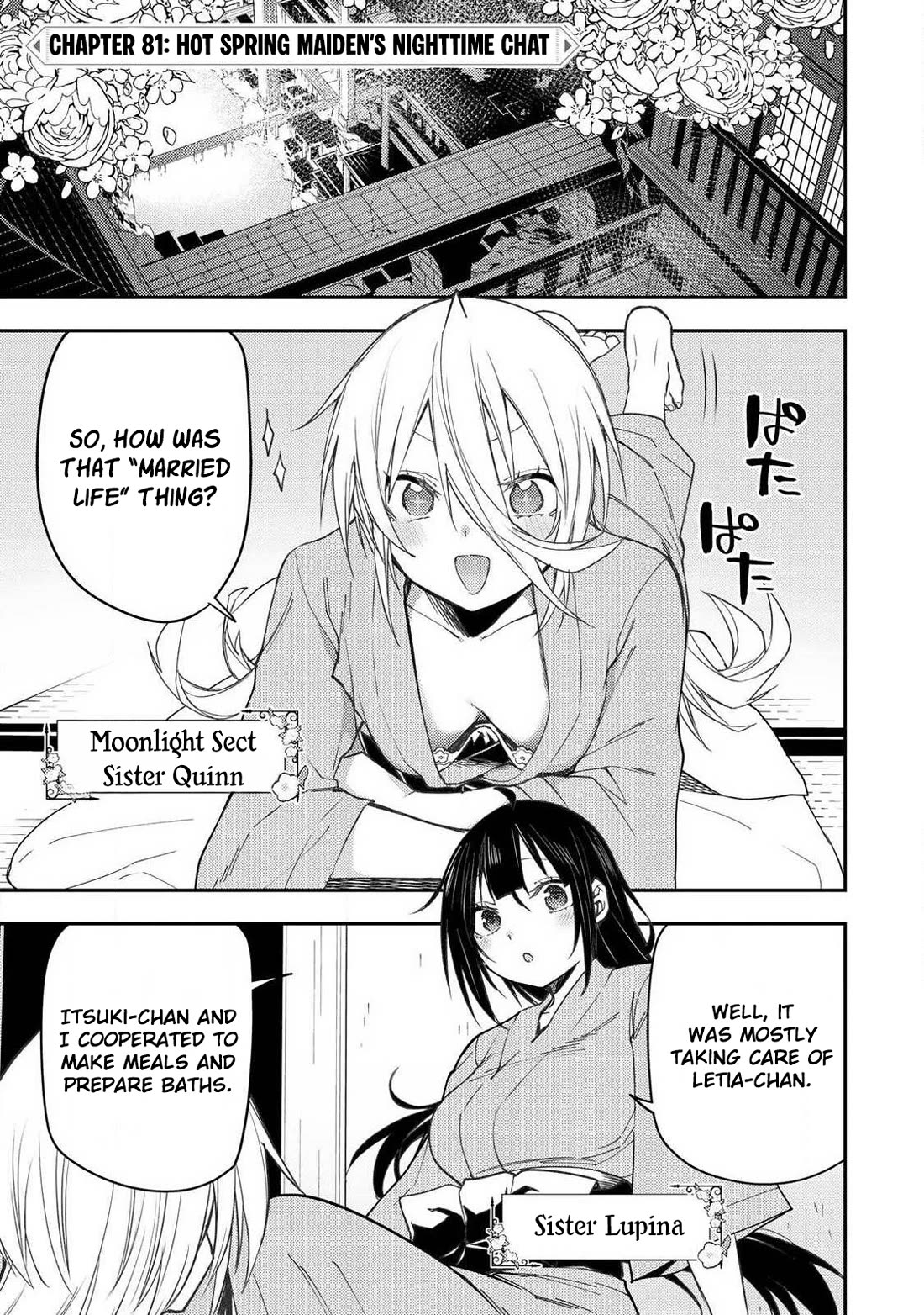 Doing Secret Things with the Holy Maidens chapter 81 page 2