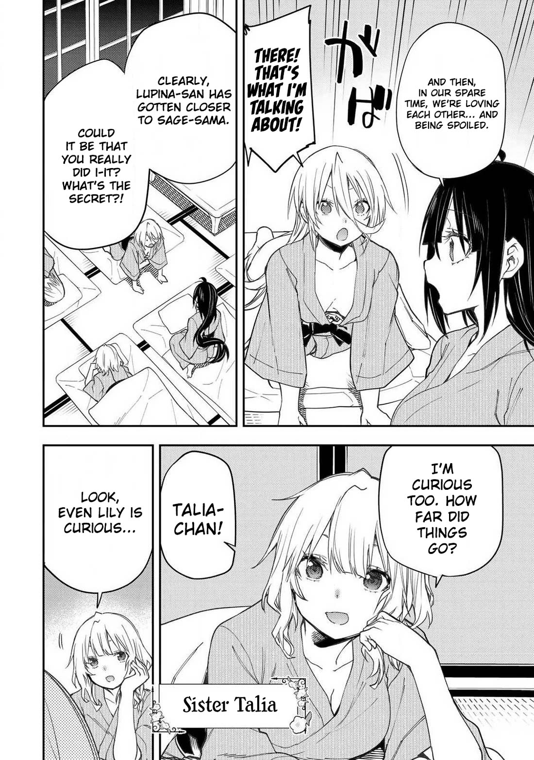 Doing Secret Things with the Holy Maidens chapter 81 page 3