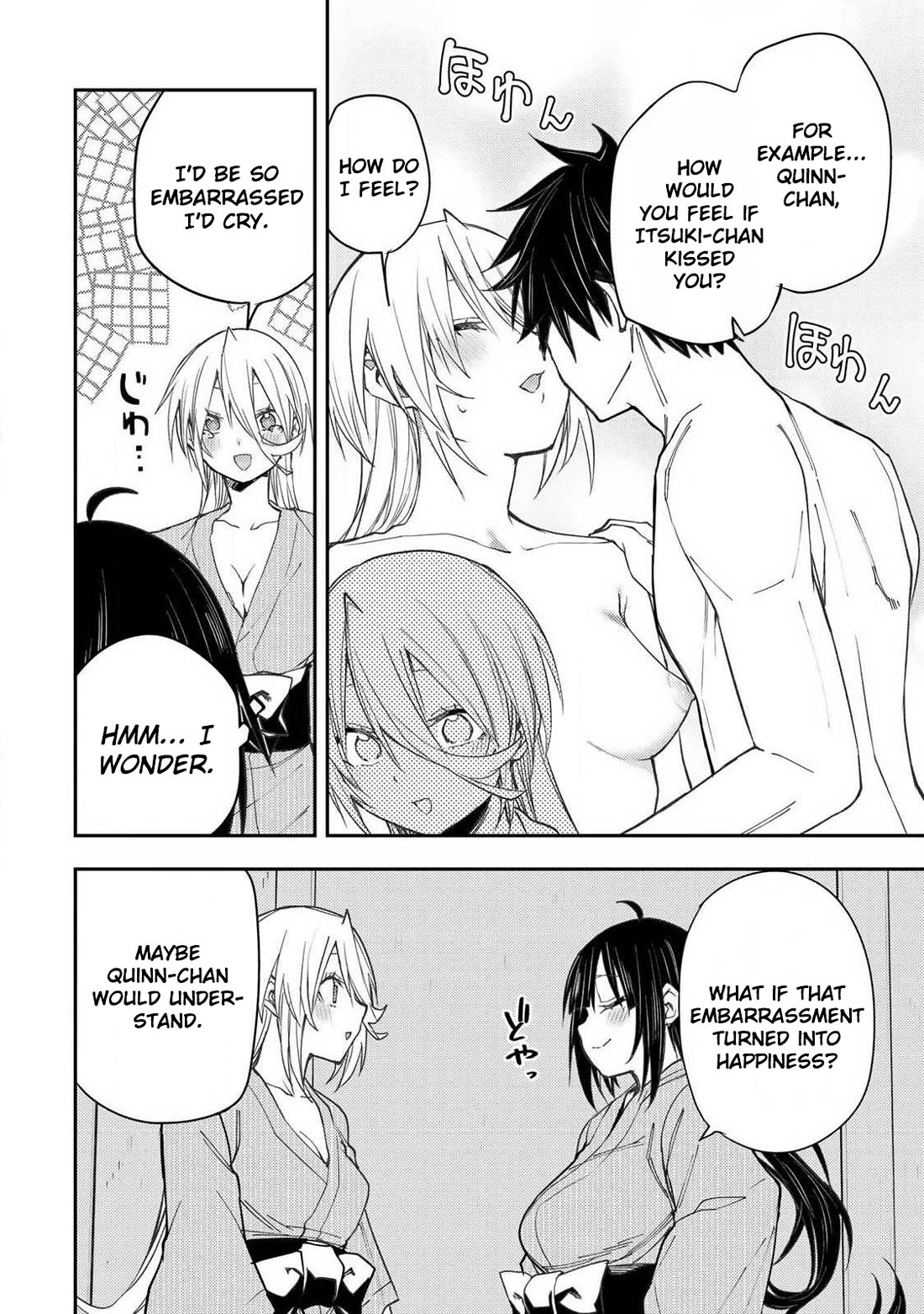 Doing Secret Things with the Holy Maidens chapter 81 page 9