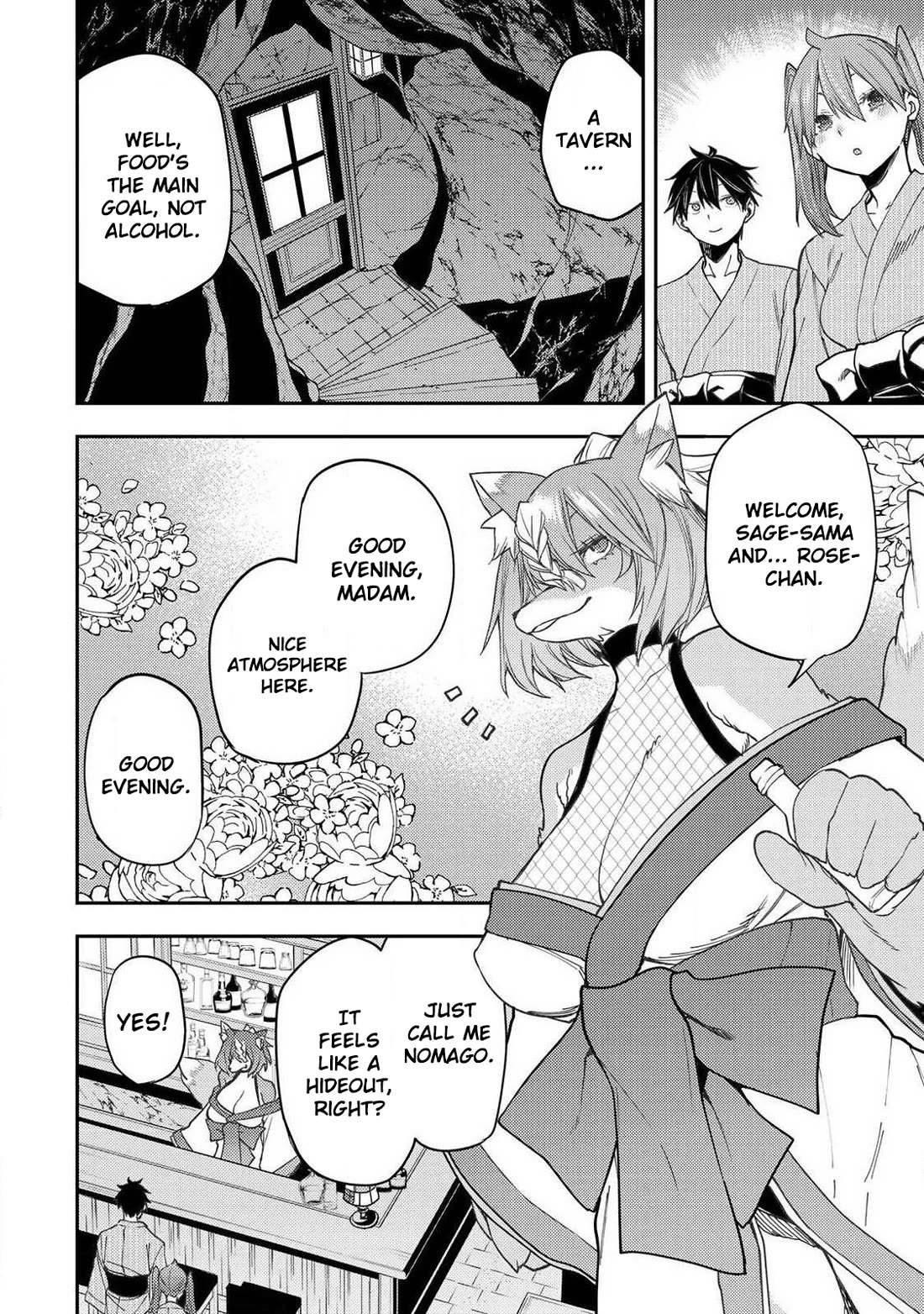 Doing Secret Things with the Holy Maidens chapter 82 page 11