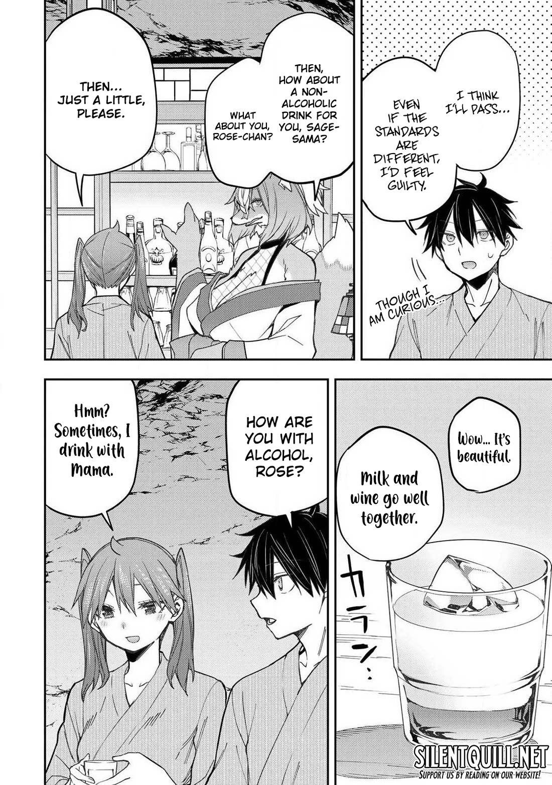 Doing Secret Things with the Holy Maidens chapter 82 page 13