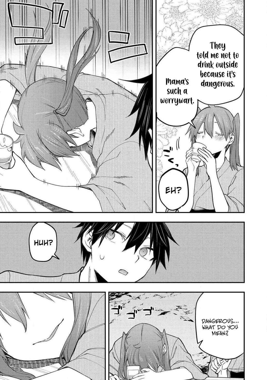 Doing Secret Things with the Holy Maidens chapter 82 page 14