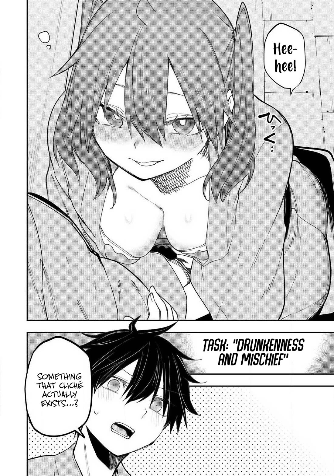 Doing Secret Things with the Holy Maidens chapter 82 page 17