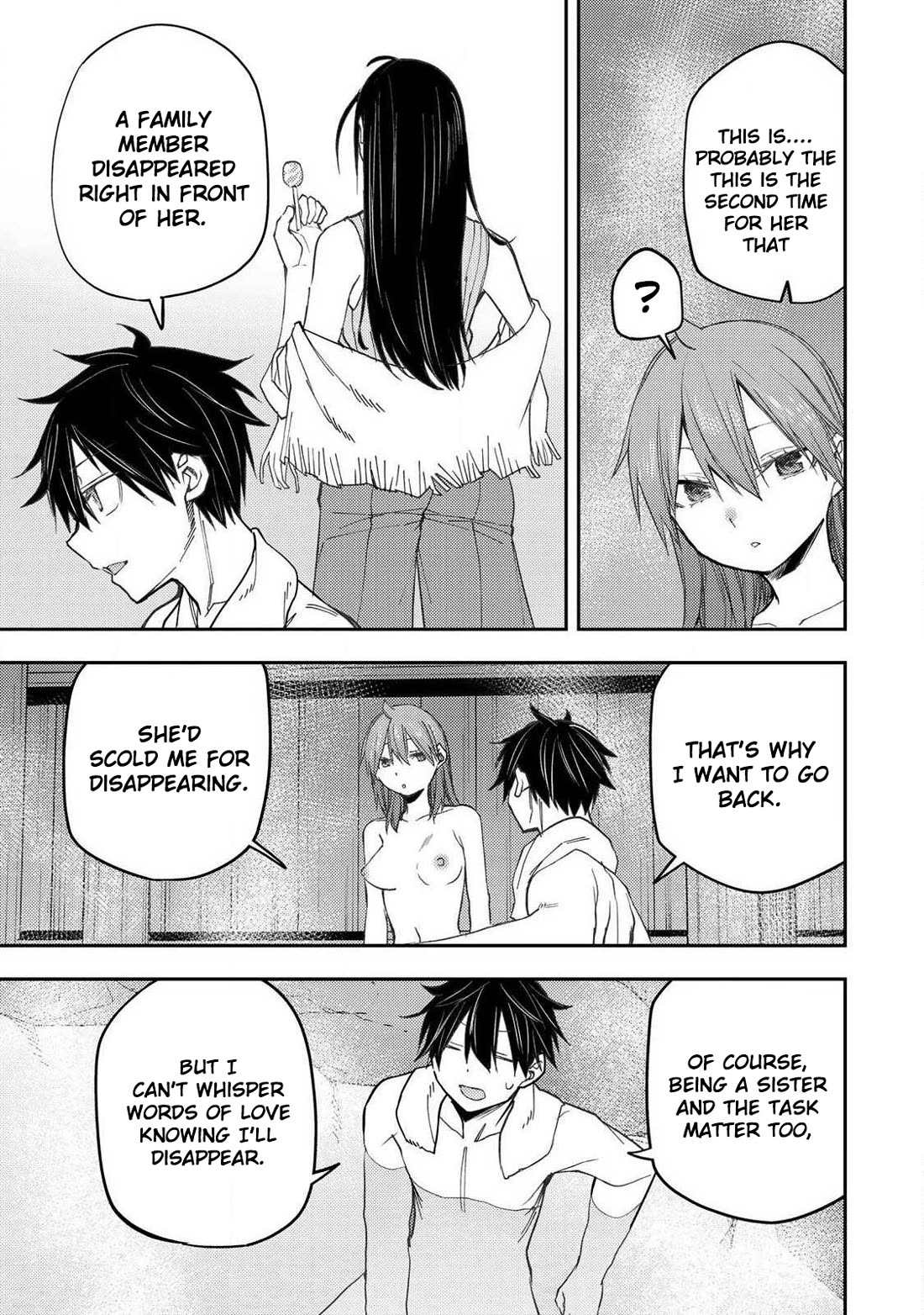 Doing Secret Things with the Holy Maidens chapter 82 page 6