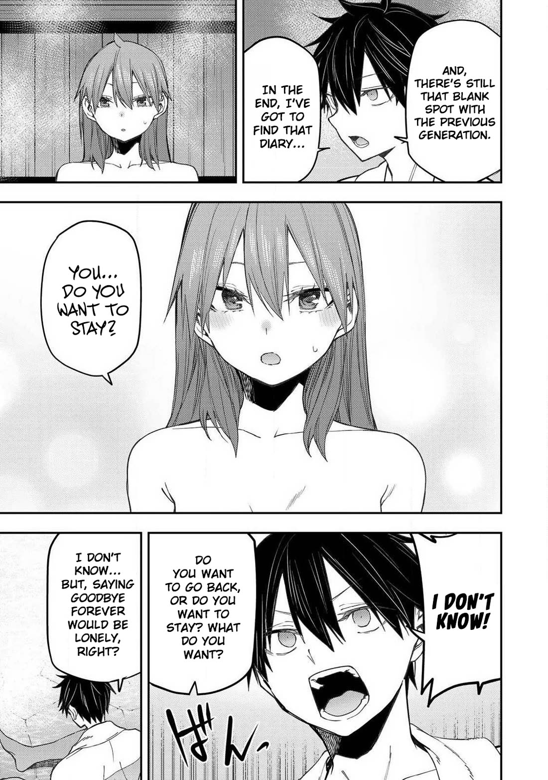 Doing Secret Things with the Holy Maidens chapter 82 page 8