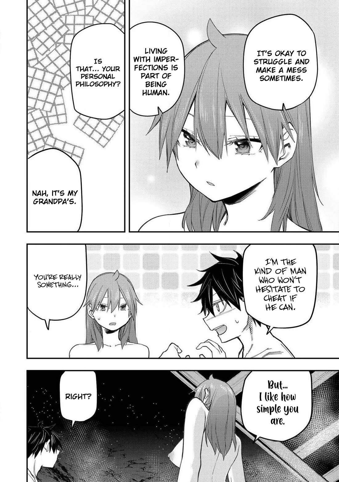 Doing Secret Things with the Holy Maidens chapter 82 page 9