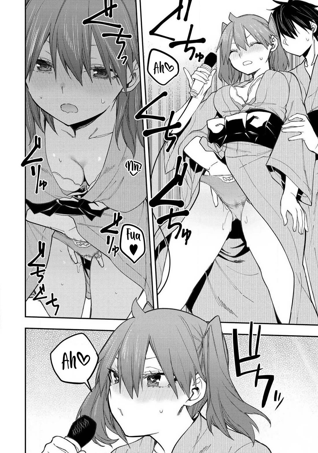 Doing Secret Things with the Holy Maidens chapter 83 page 11