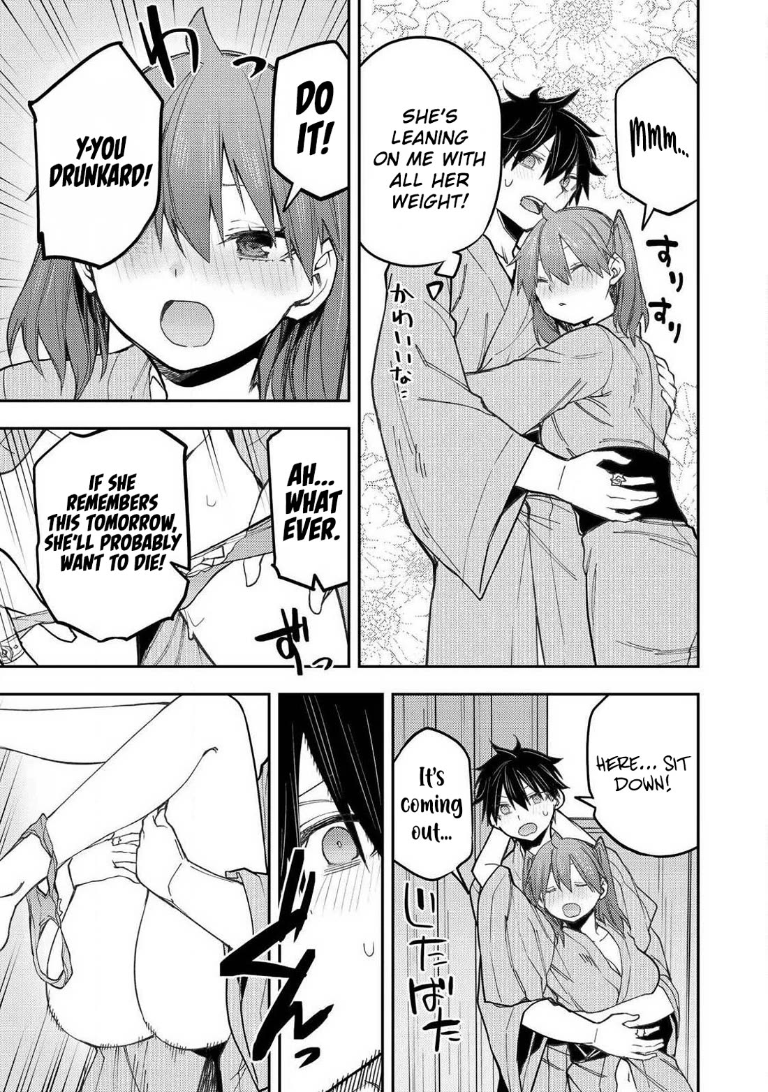 Doing Secret Things with the Holy Maidens chapter 83 page 14