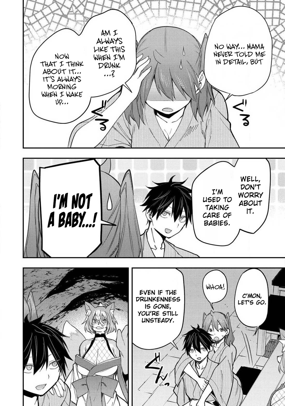 Doing Secret Things with the Holy Maidens chapter 83 page 17