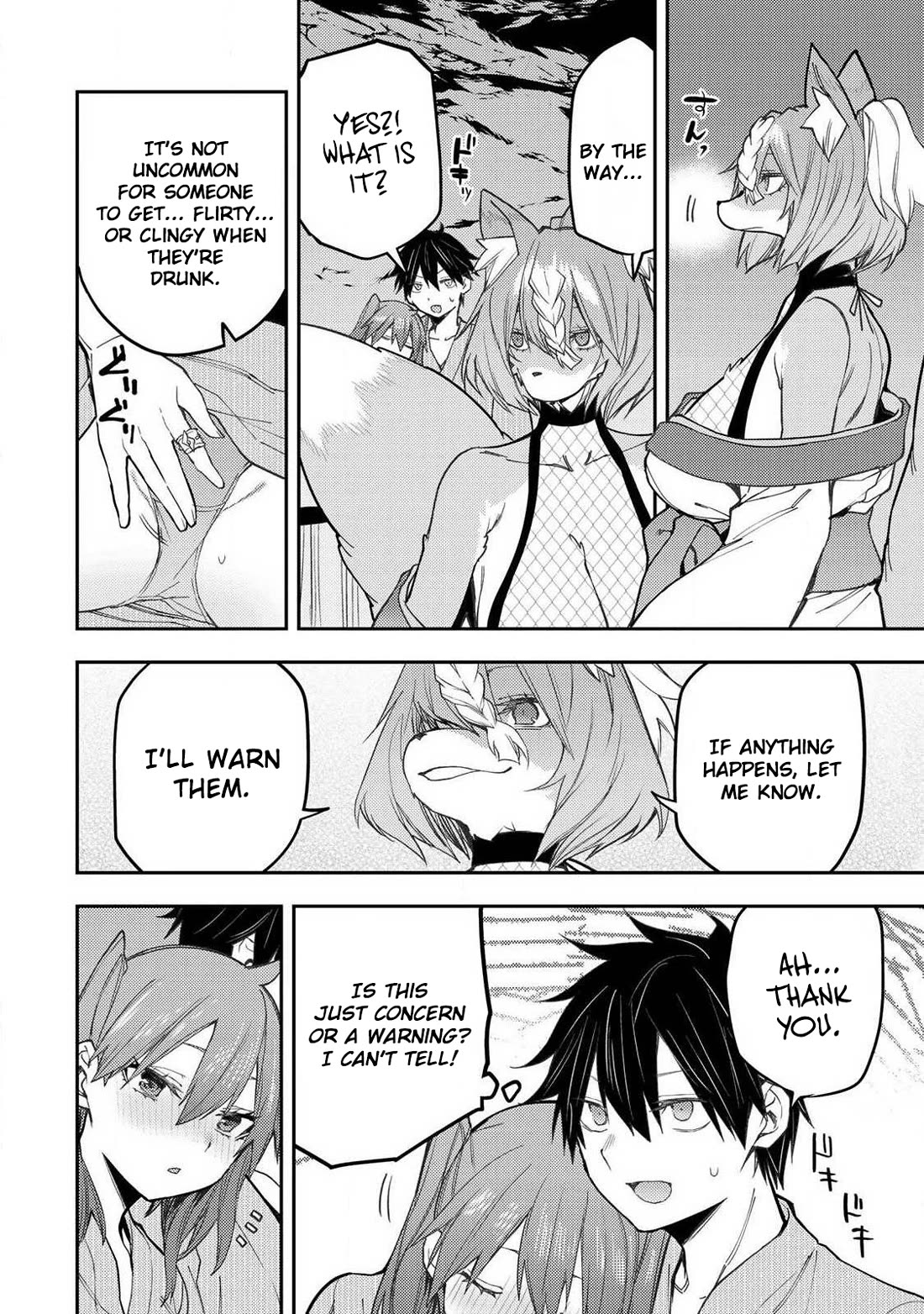 Doing Secret Things with the Holy Maidens chapter 83 page 5