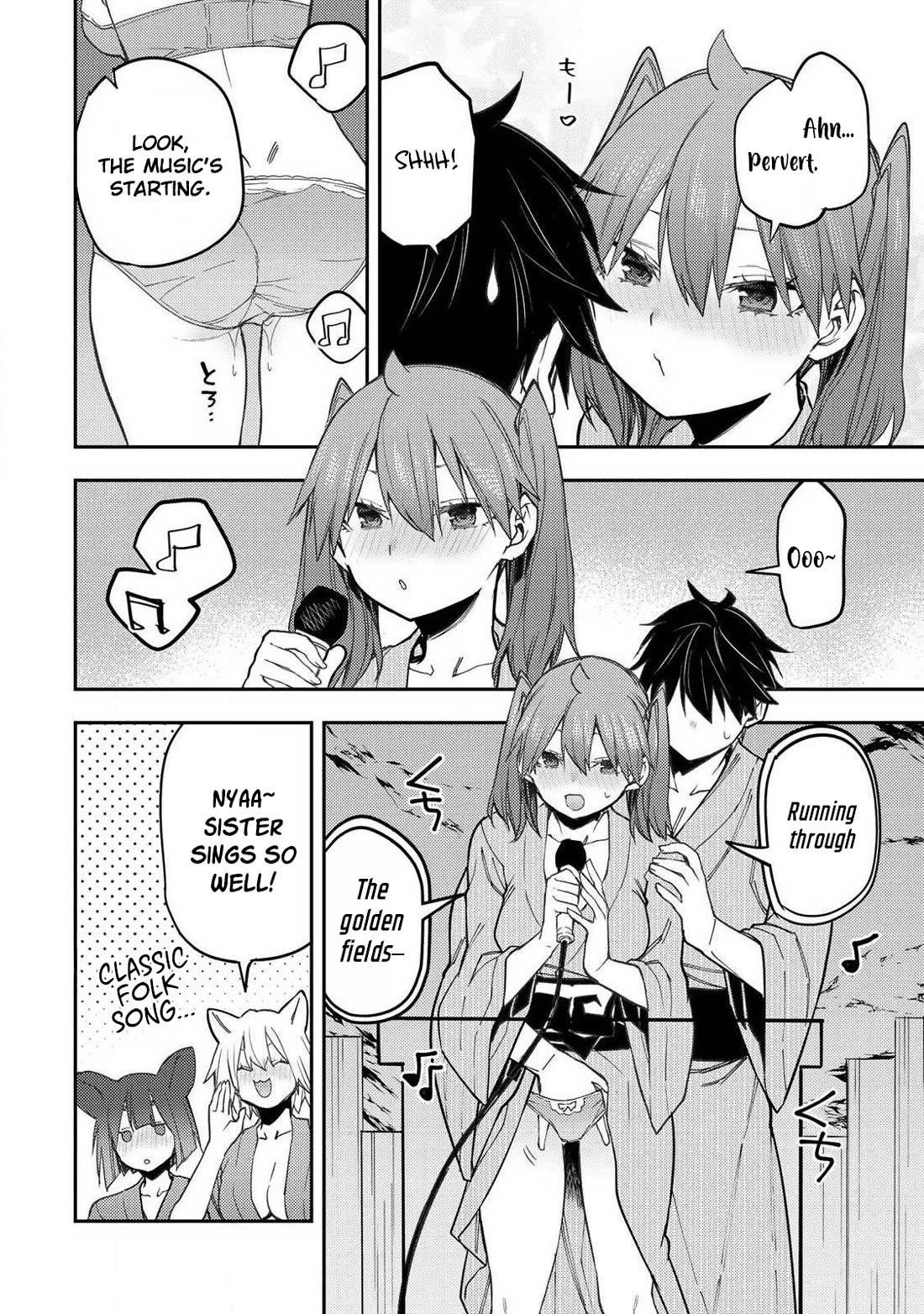 Doing Secret Things with the Holy Maidens chapter 83 page 9