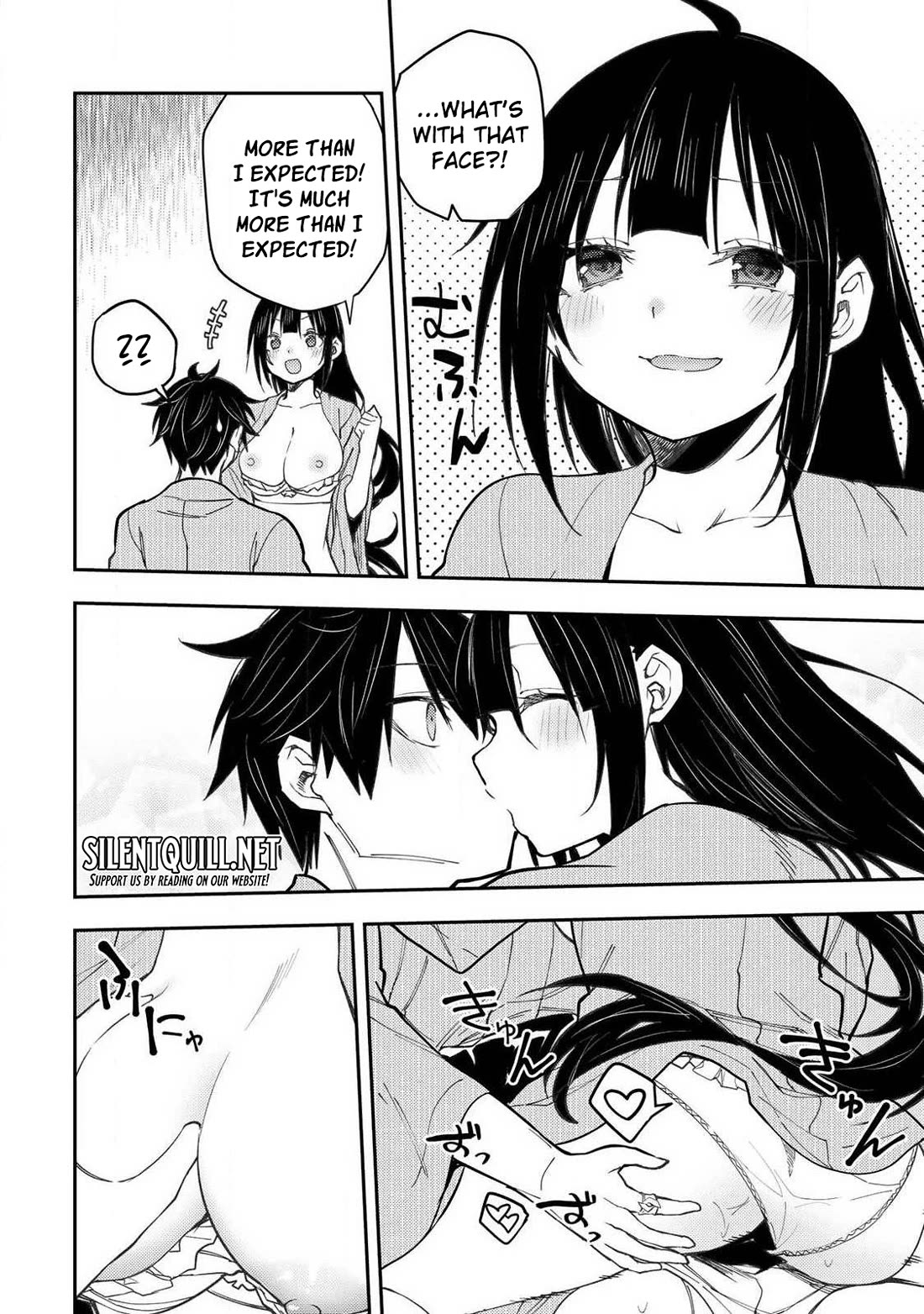 Doing Secret Things with the Holy Maidens chapter 84 page 13