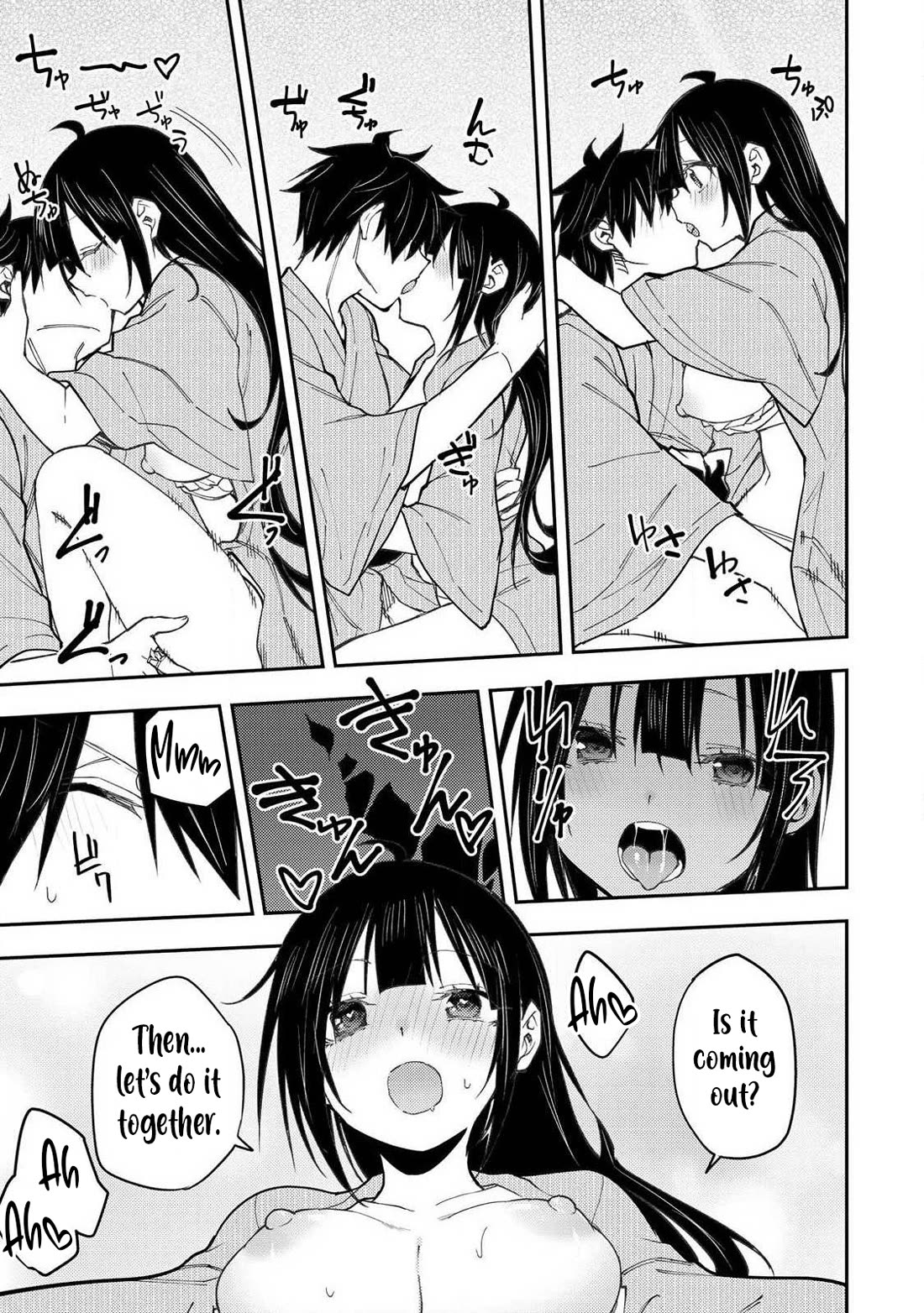 Doing Secret Things with the Holy Maidens chapter 84 page 14