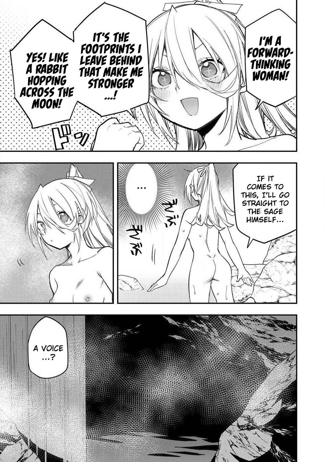 Doing Secret Things with the Holy Maidens chapter 84 page 18