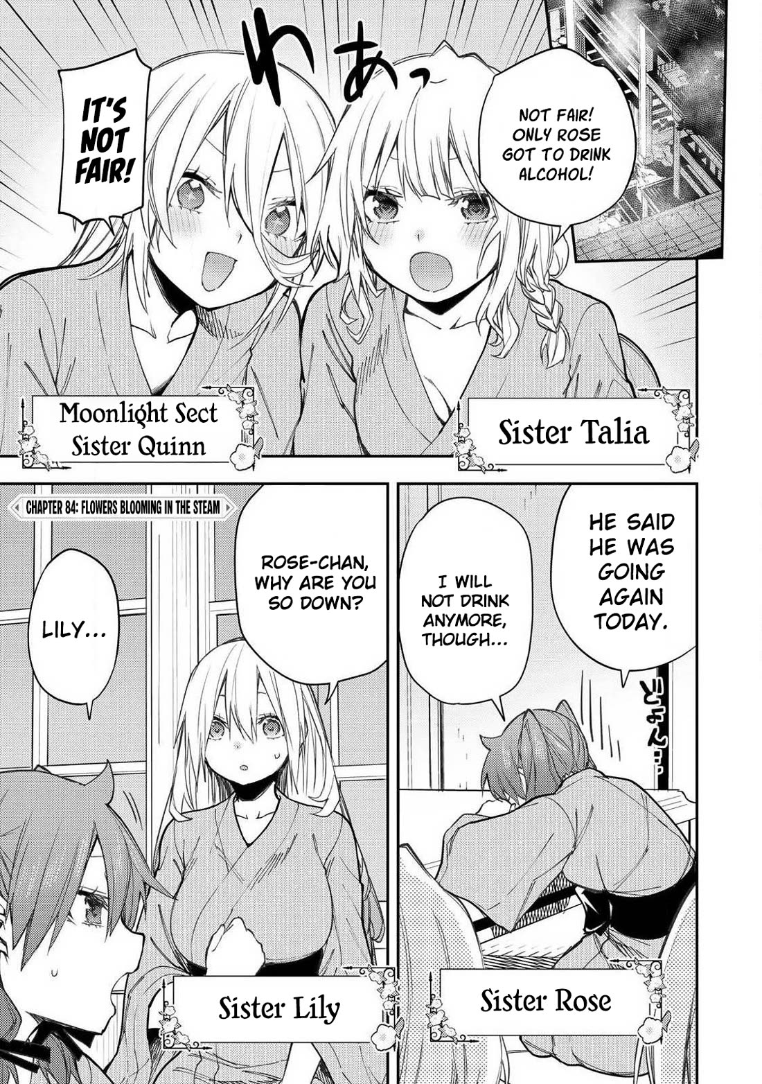 Doing Secret Things with the Holy Maidens chapter 84 page 2