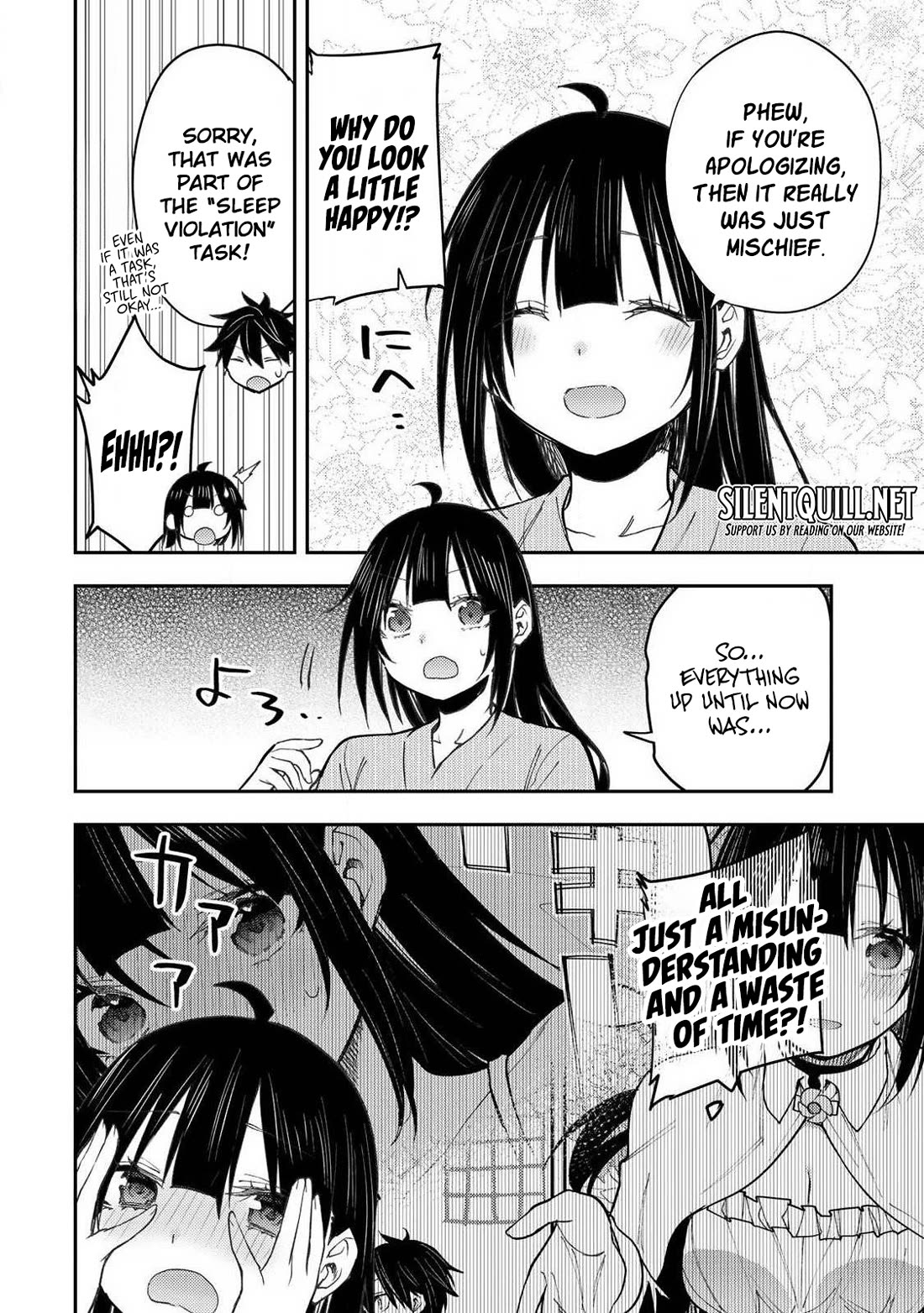 Doing Secret Things with the Holy Maidens chapter 84 page 7