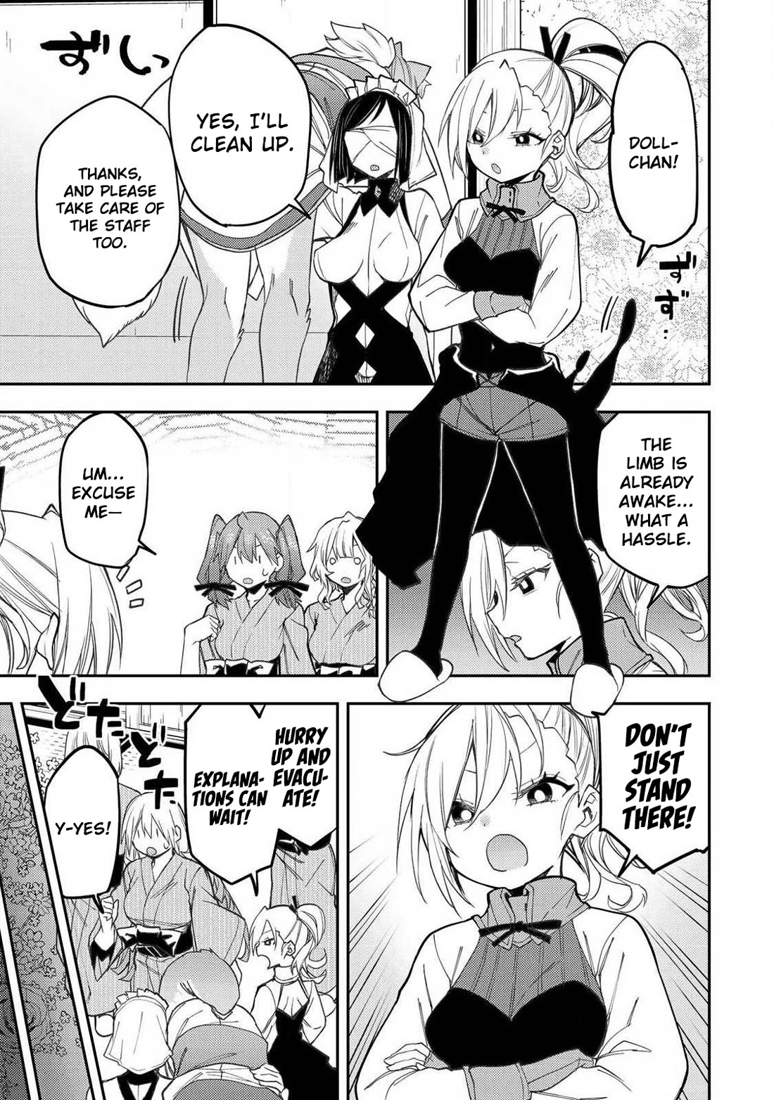Doing Secret Things with the Holy Maidens chapter 85 page 8