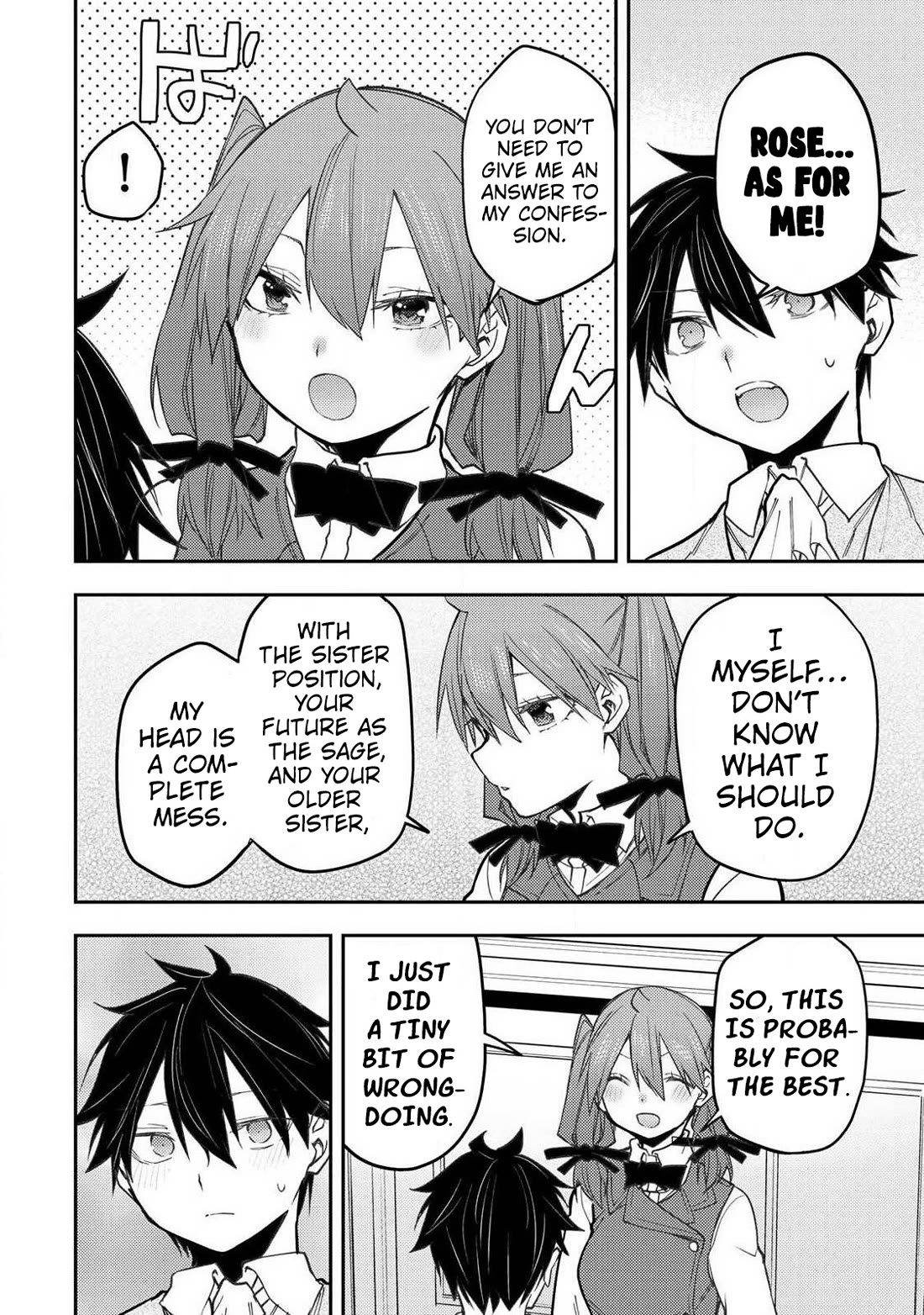 Doing Secret Things with the Holy Maidens chapter 96 page 15