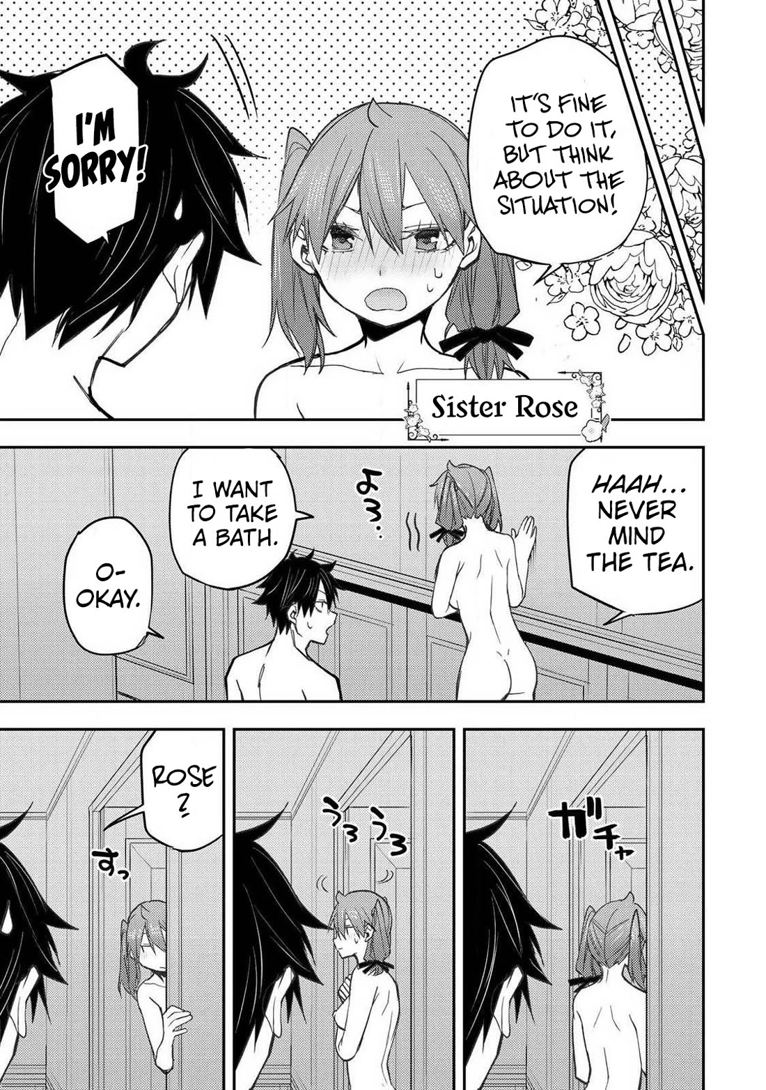 Doing Secret Things with the Holy Maidens chapter 96 page 4