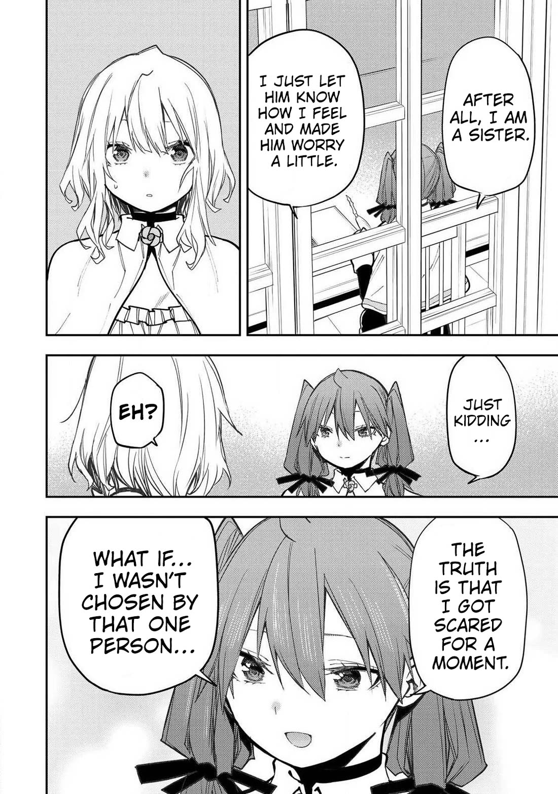 Doing Secret Things with the Holy Maidens chapter 97 page 11
