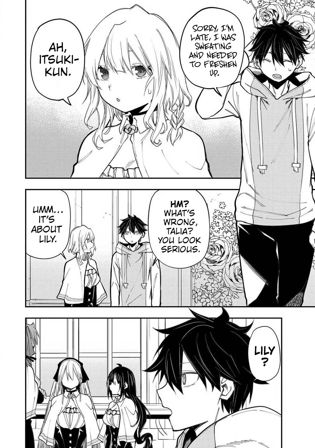 Doing Secret Things with the Holy Maidens chapter 97 page 13