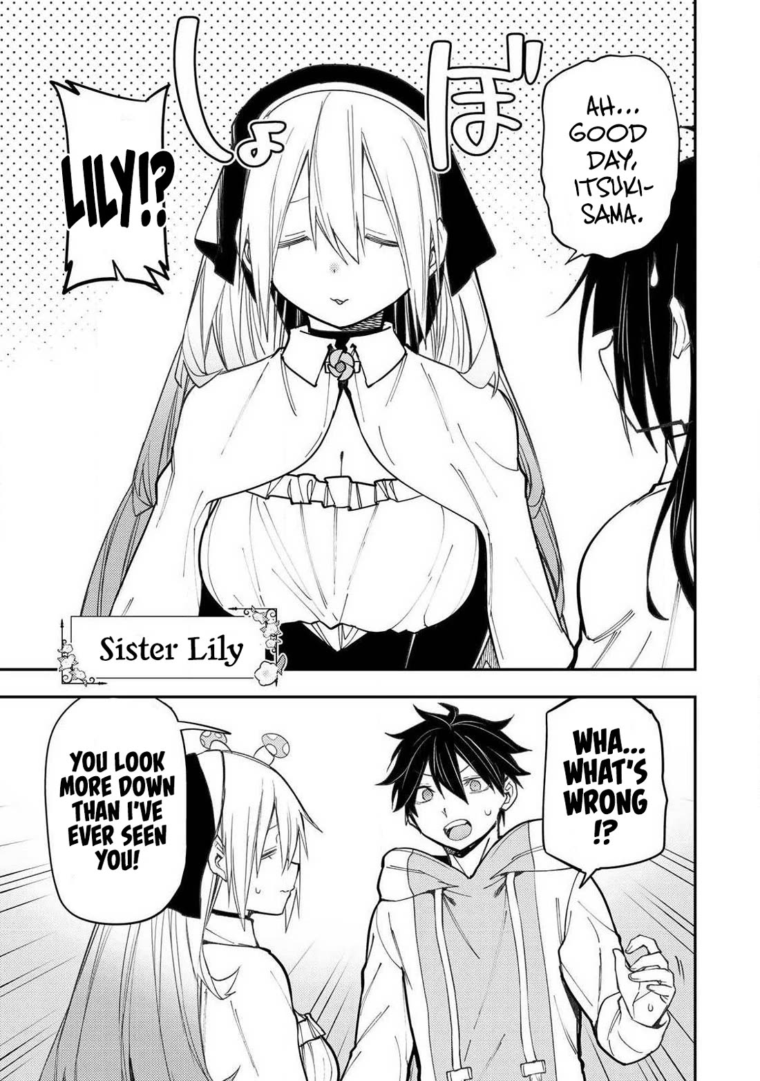Doing Secret Things with the Holy Maidens chapter 97 page 14