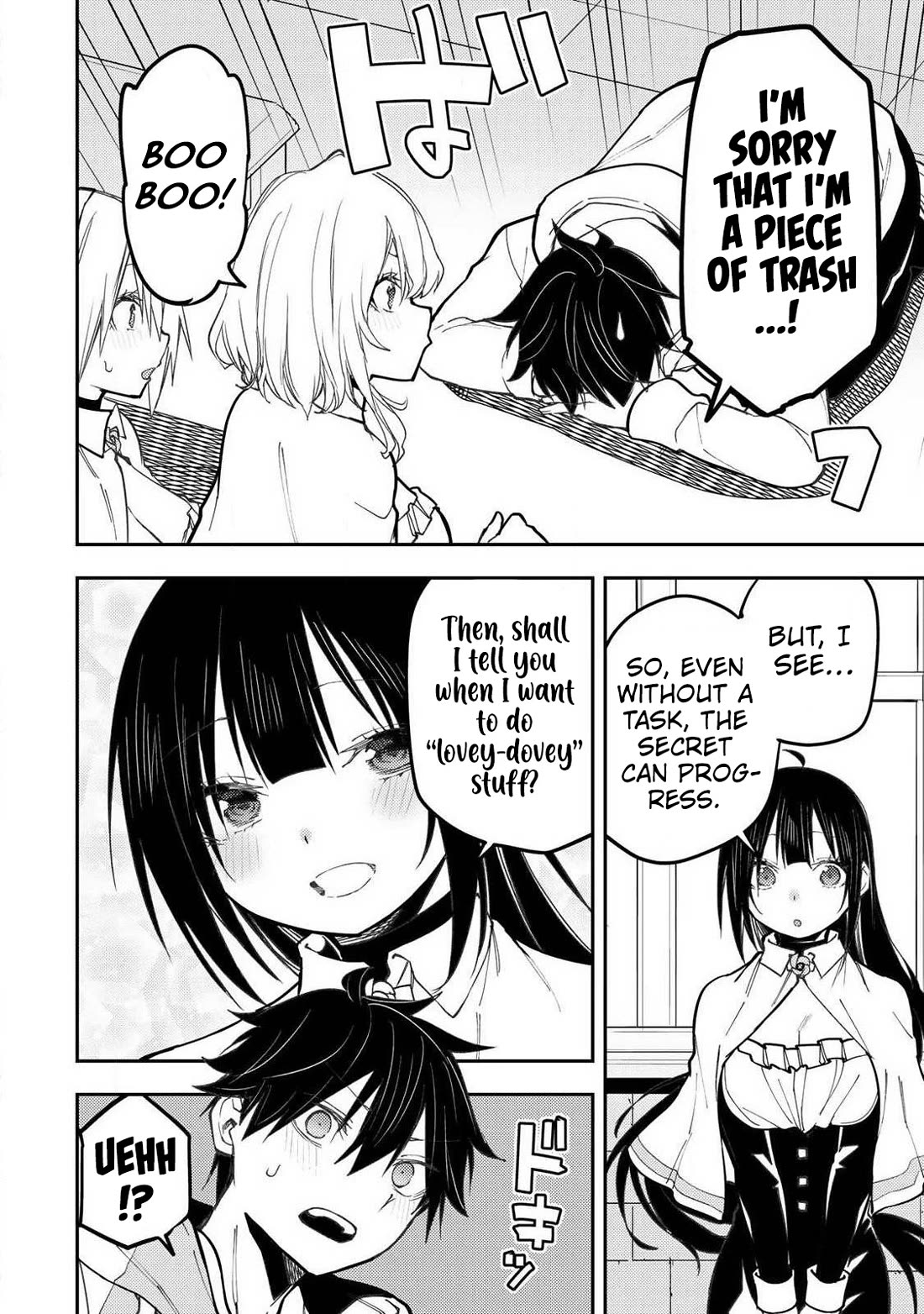 Doing Secret Things with the Holy Maidens chapter 98 page 15