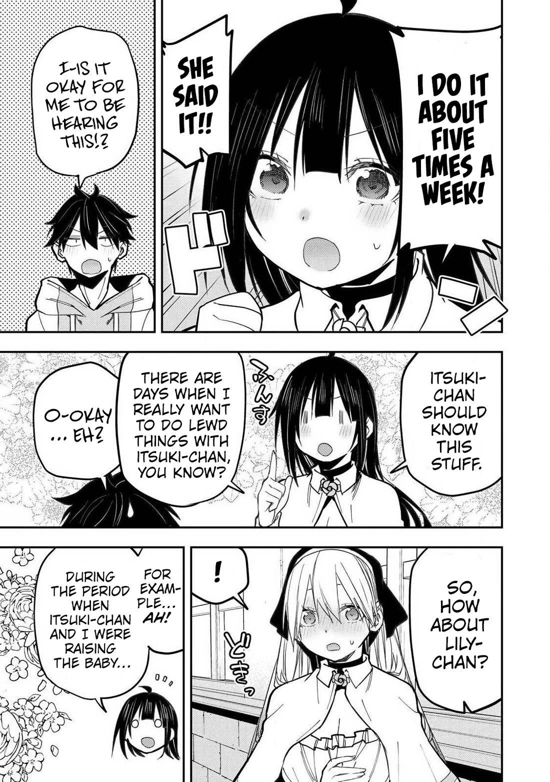 Doing Secret Things with the Holy Maidens chapter 98 page 6