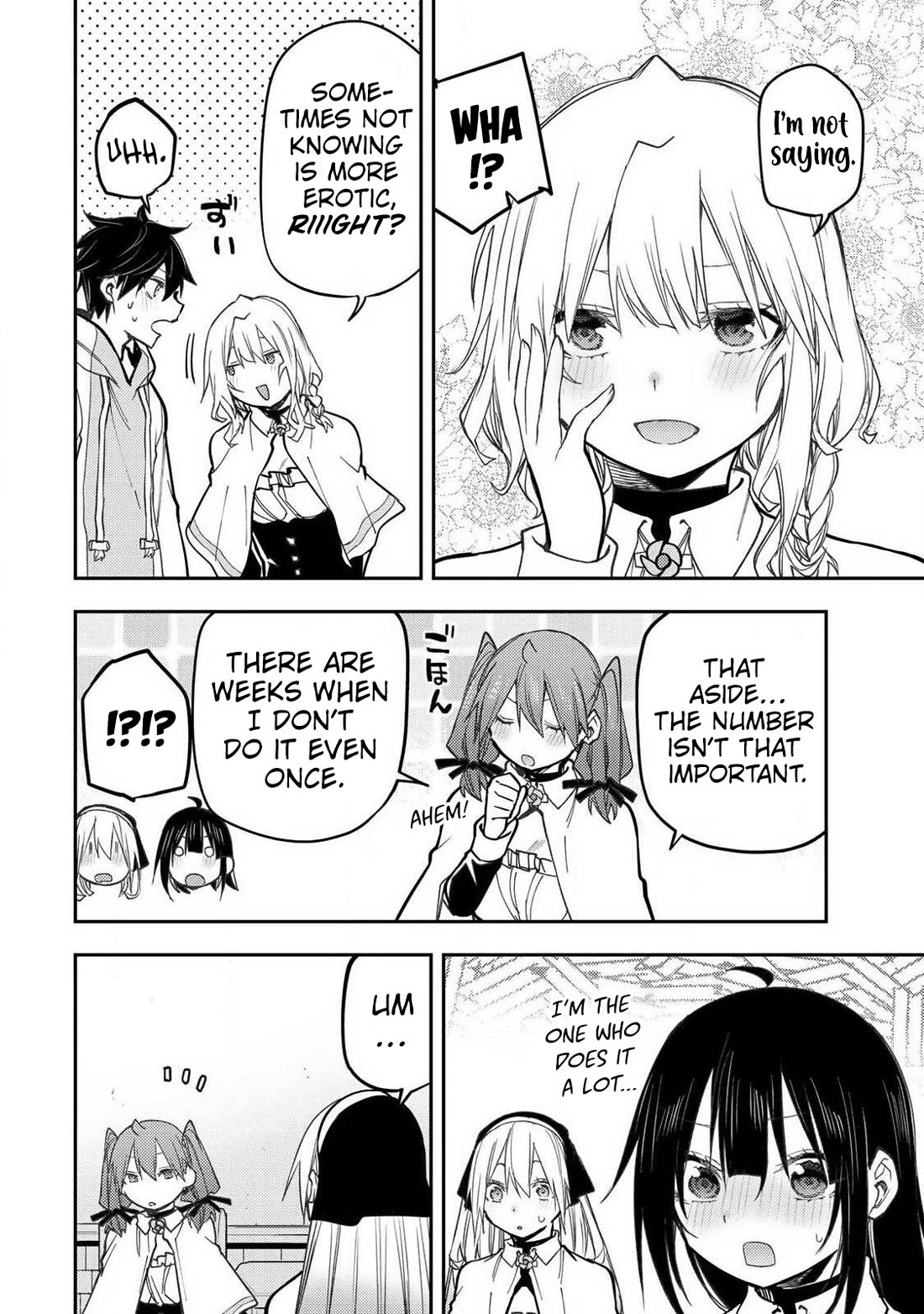Doing Secret Things with the Holy Maidens chapter 98 page 9