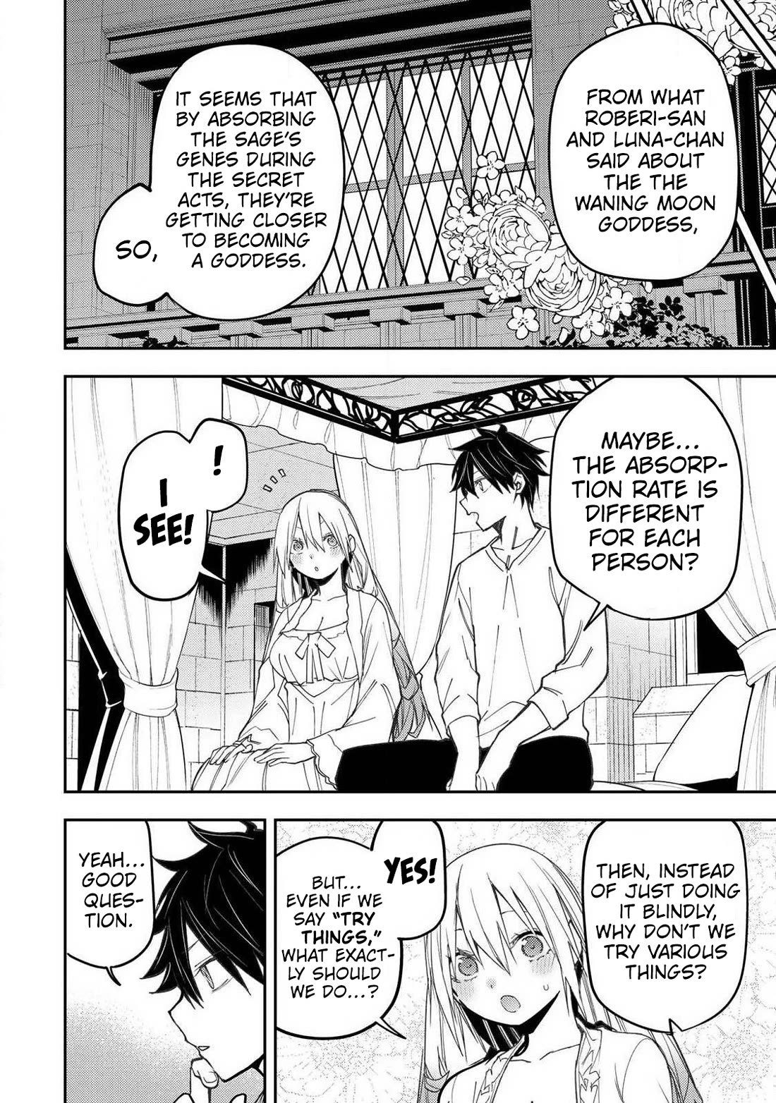 Doing Secret Things with the Holy Maidens chapter 99 page 11