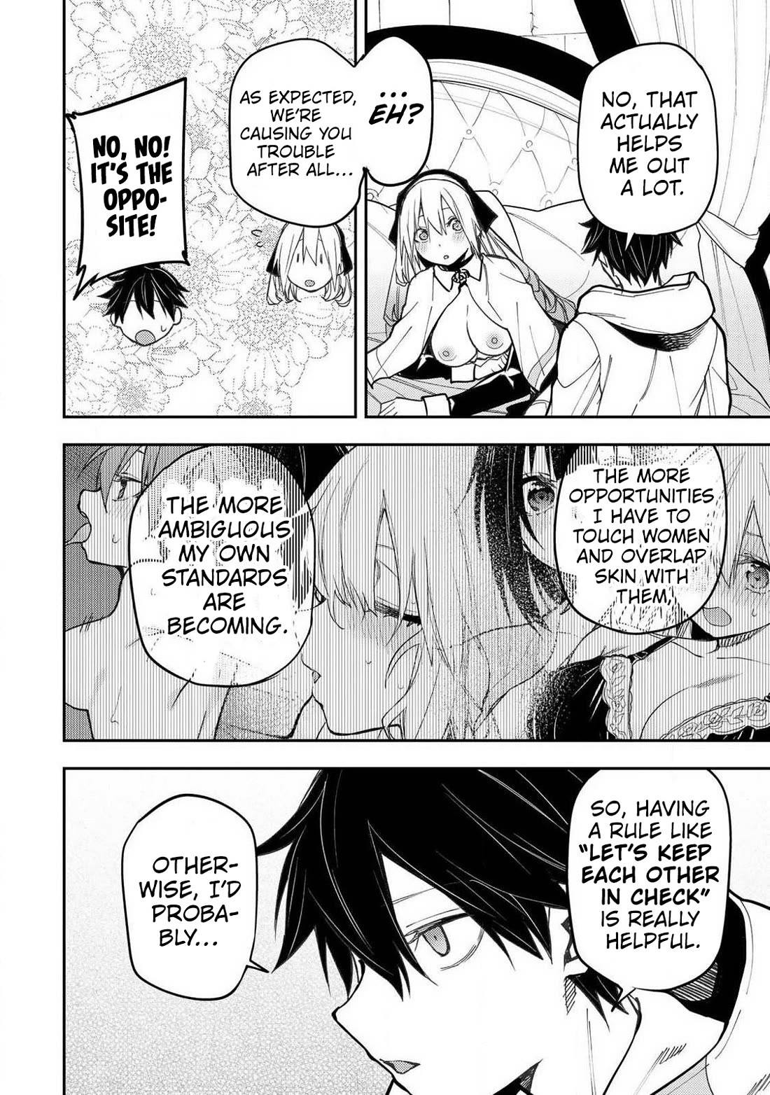 Doing Secret Things with the Holy Maidens chapter 99 page 7