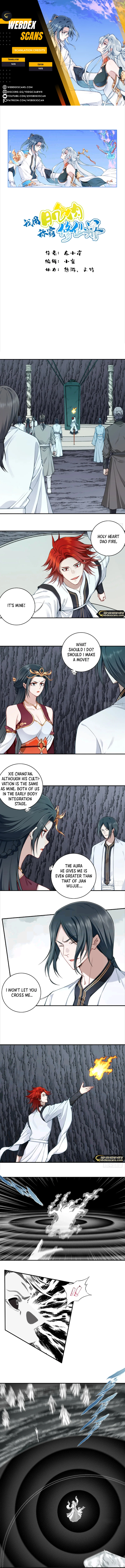 Dominating The Cultivation Realm With Muscles chapter 62 page 1