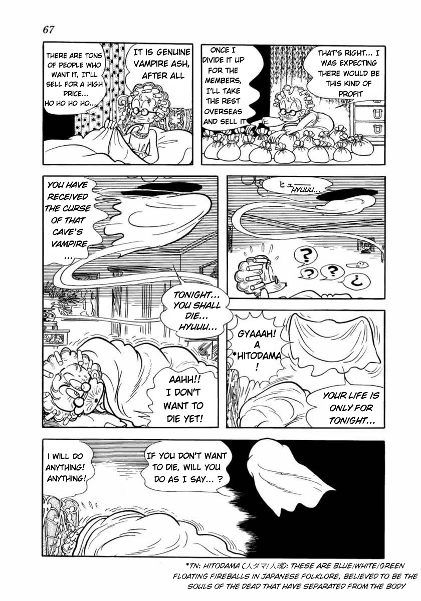 Don Dracula chapter 11 page 18