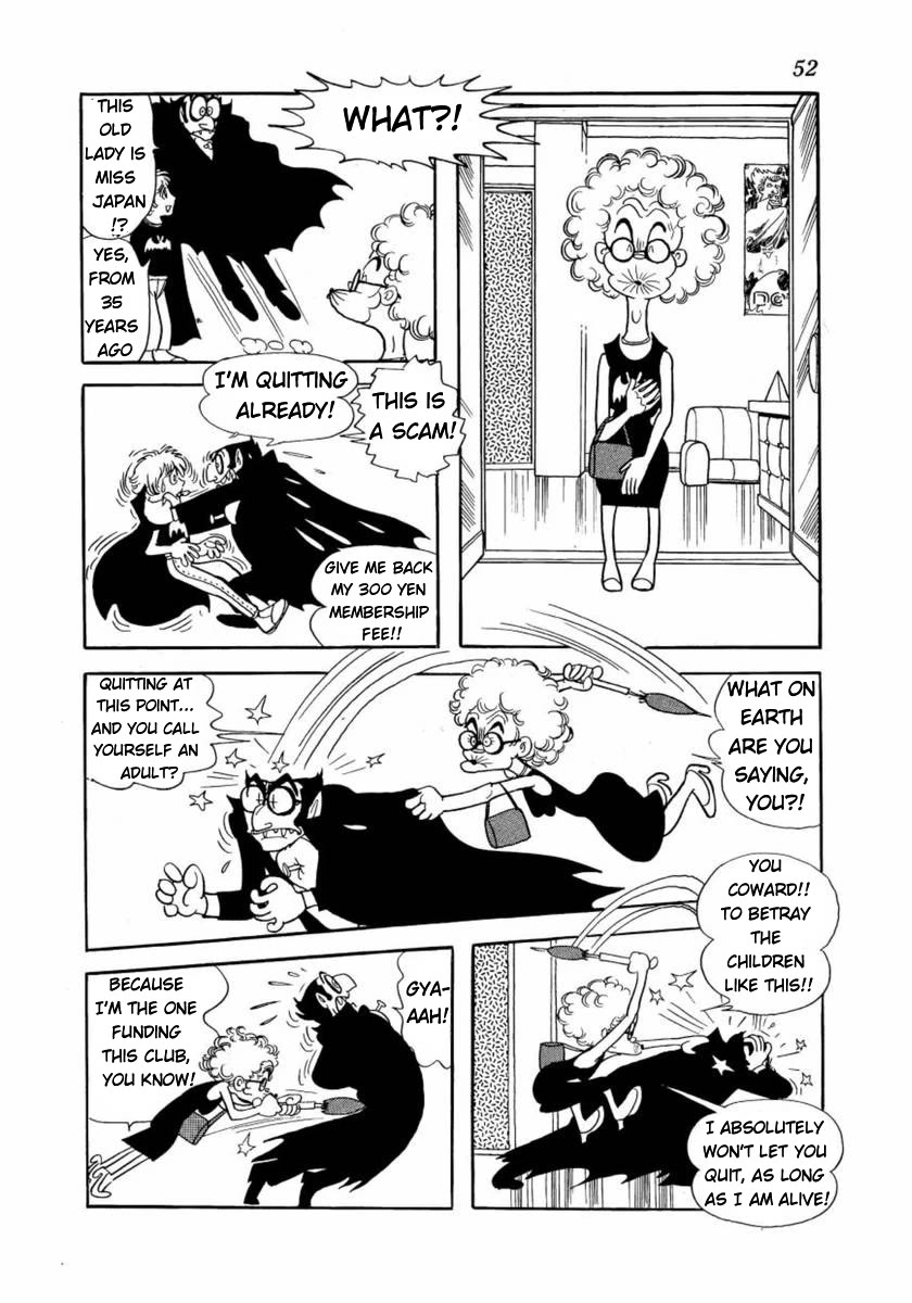 Don Dracula chapter 11 page 3