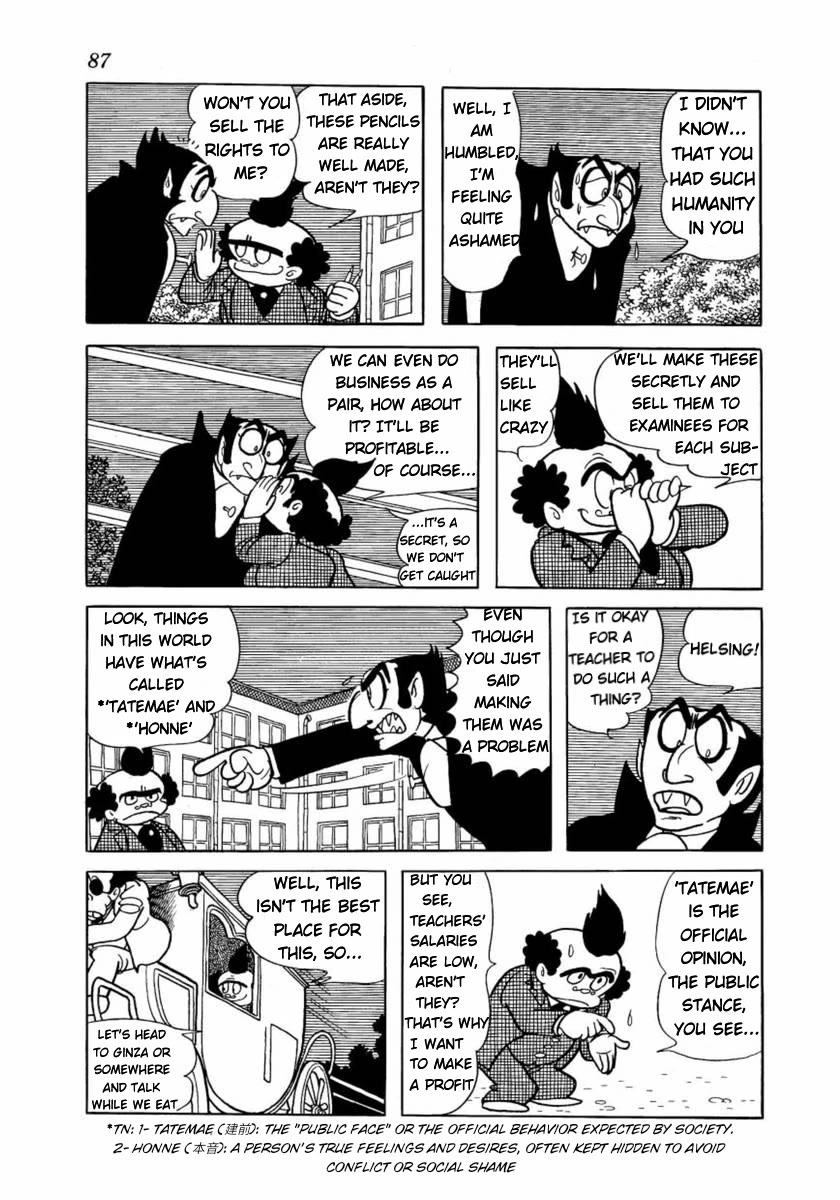 Don Dracula chapter 12 page 16