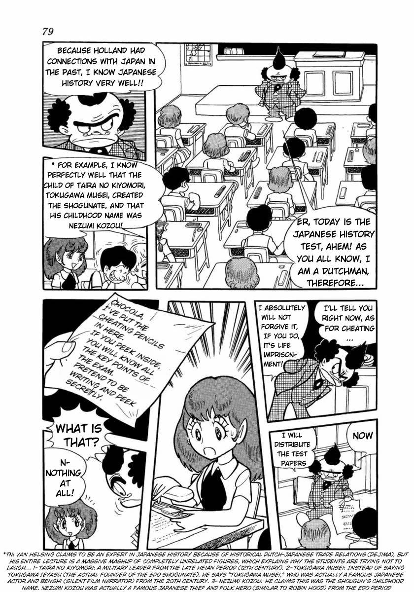 Don Dracula chapter 12 page 8