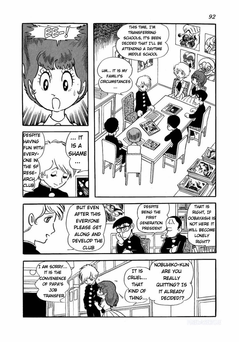 Don Dracula chapter 13 page 1