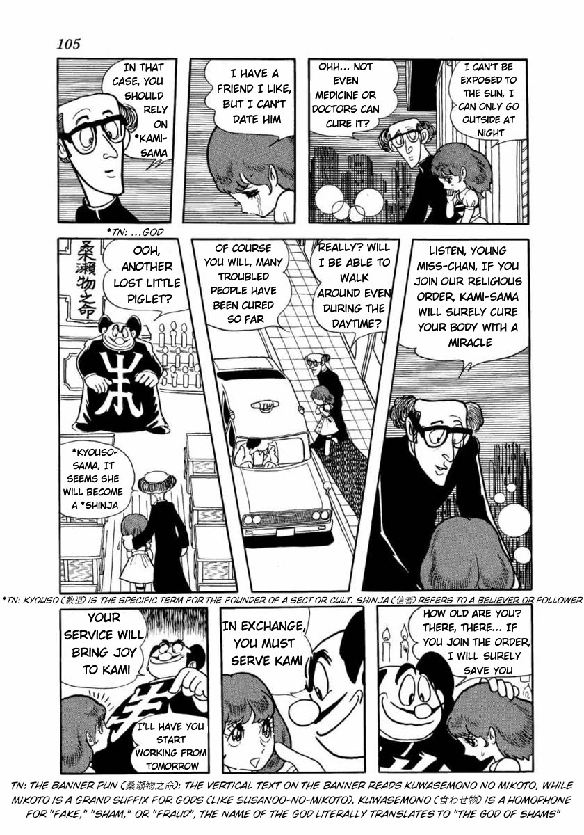 Don Dracula chapter 13 page 14