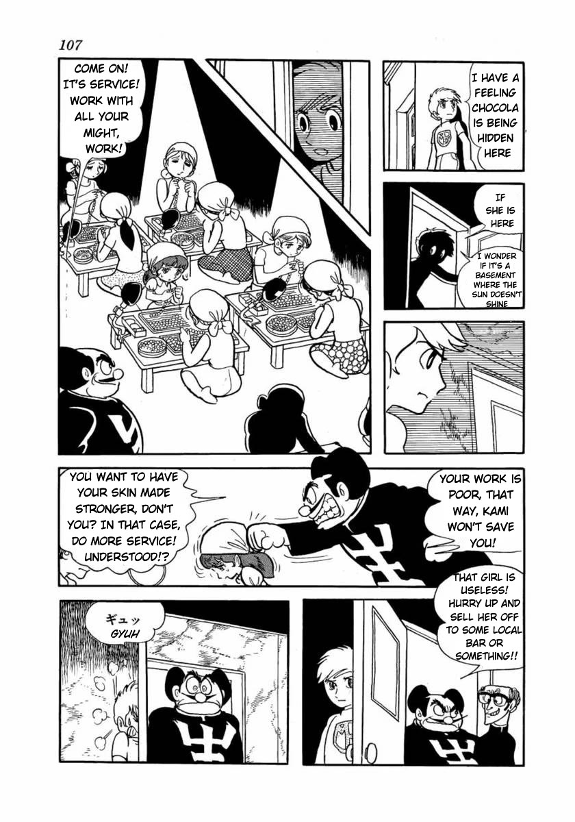 Don Dracula chapter 13 page 16