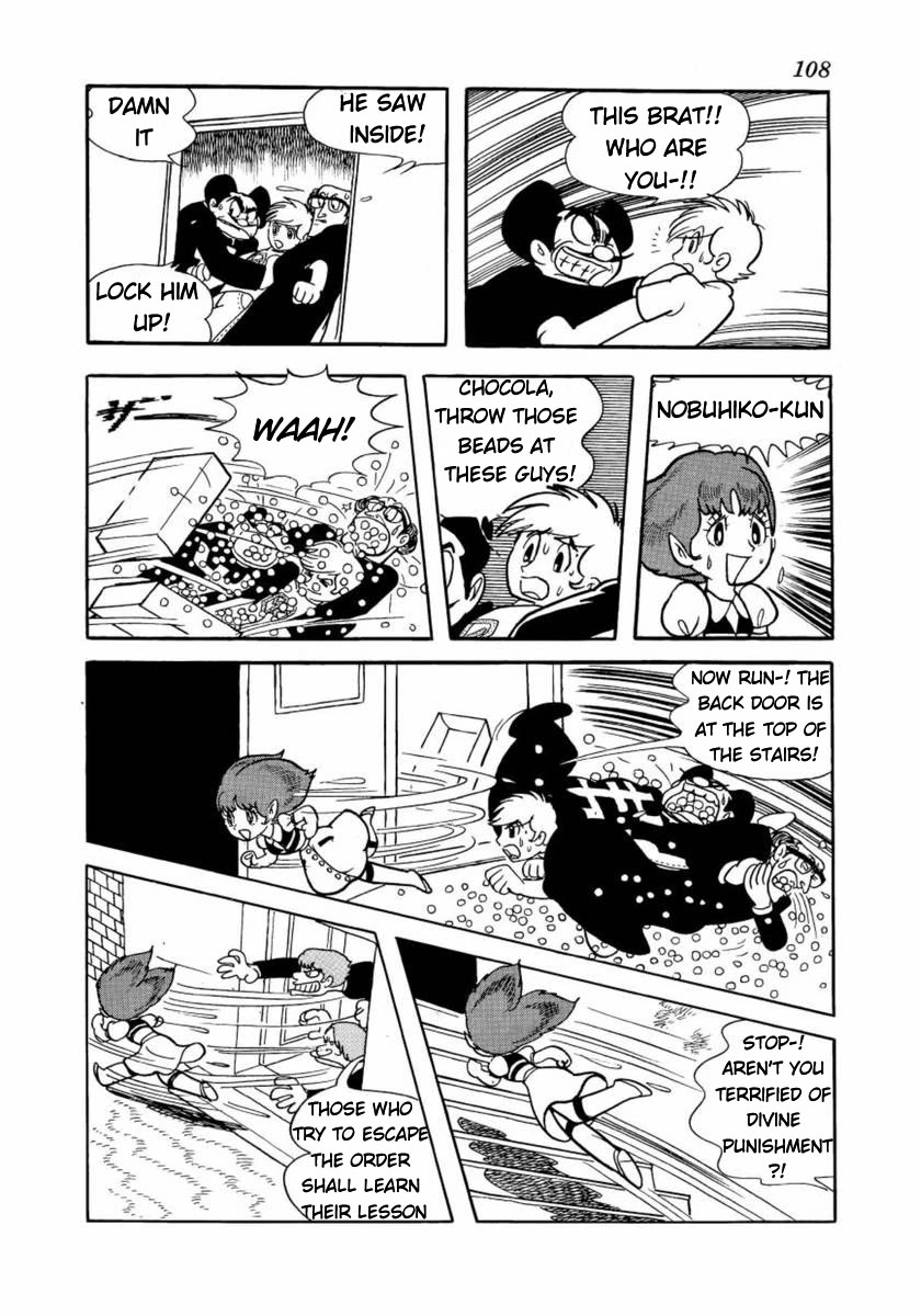 Don Dracula chapter 13 page 17