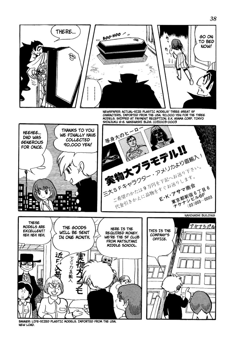 Don Dracula chapter 2 page 9