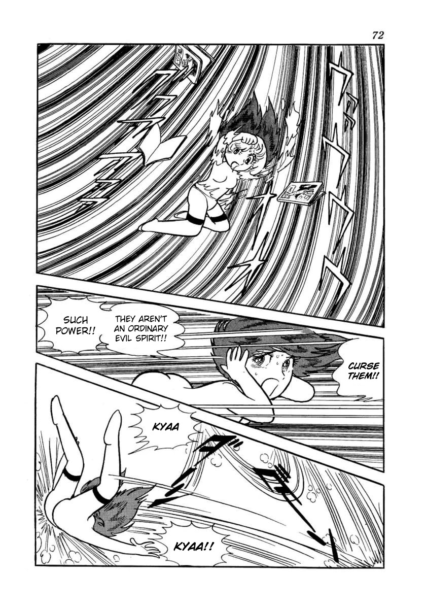 Don Dracula chapter 3 page 17