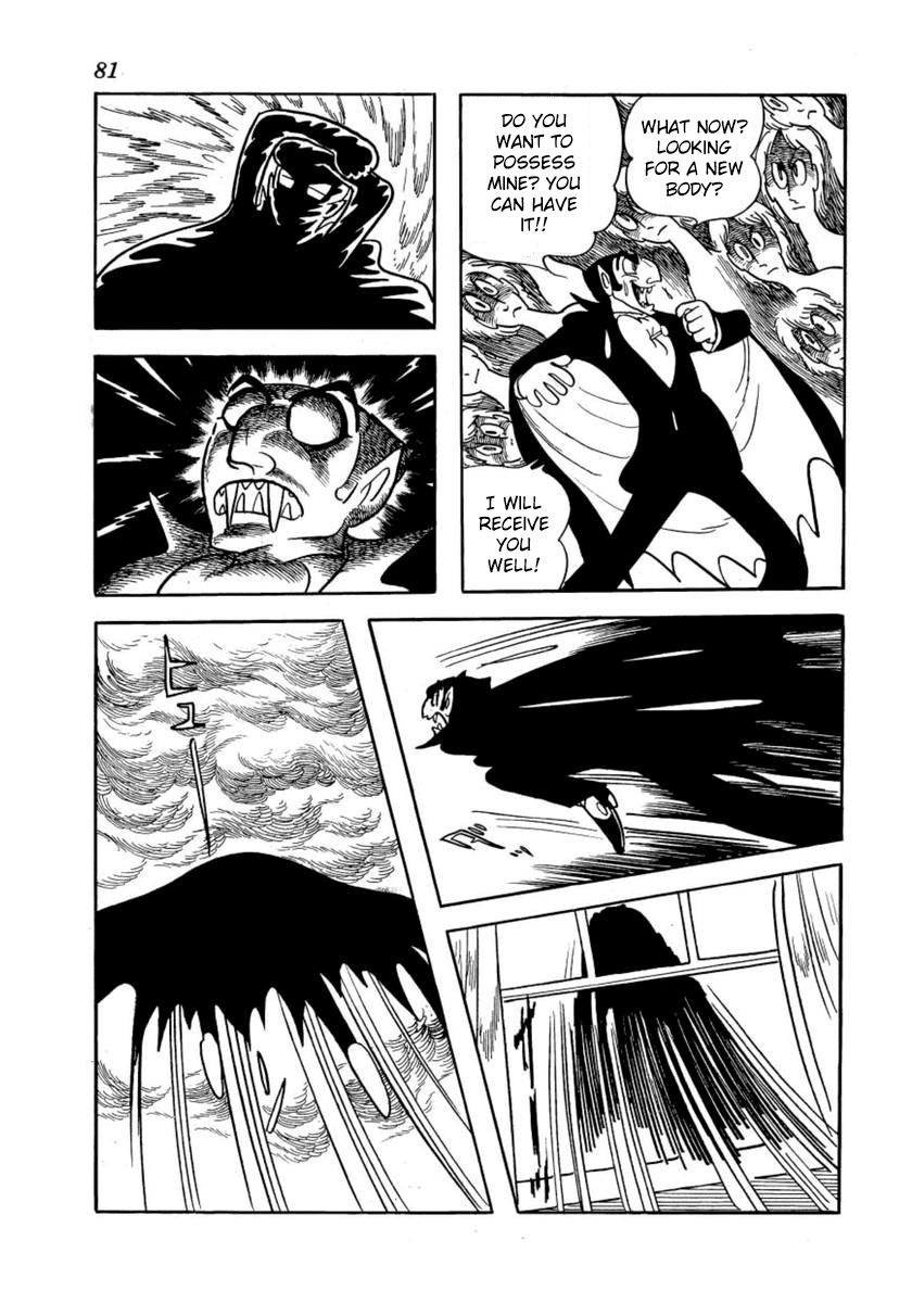 Don Dracula chapter 3 page 26