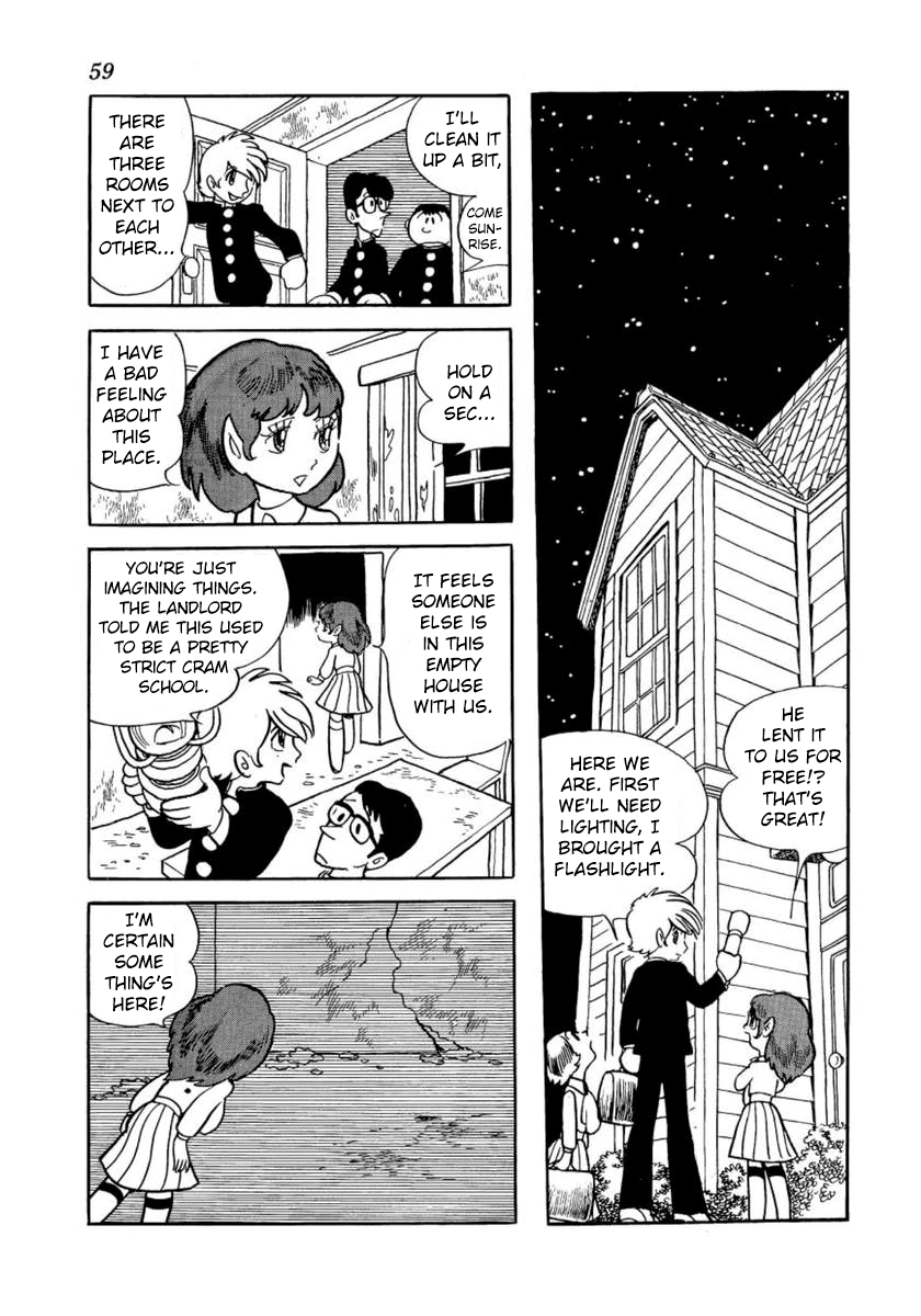 Don Dracula chapter 3 page 4