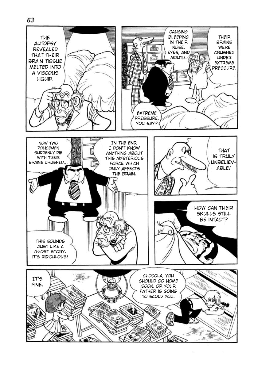 Don Dracula chapter 3 page 8