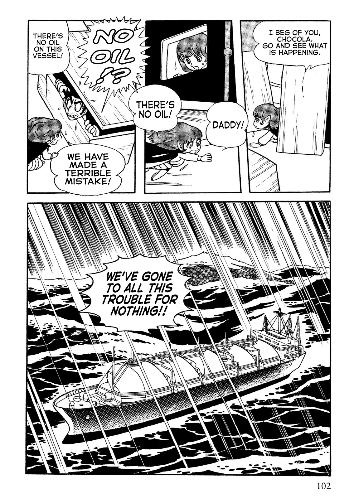 Don Dracula chapter 4 page 15