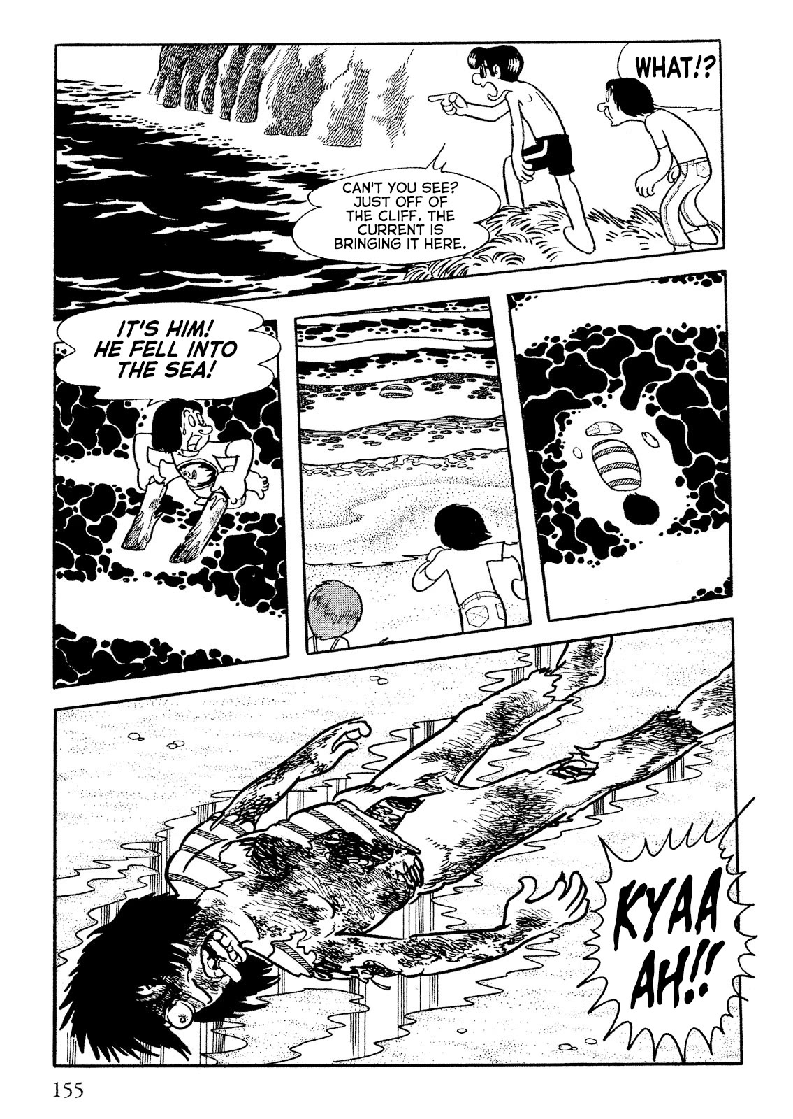 Don Dracula chapter 7 page 4