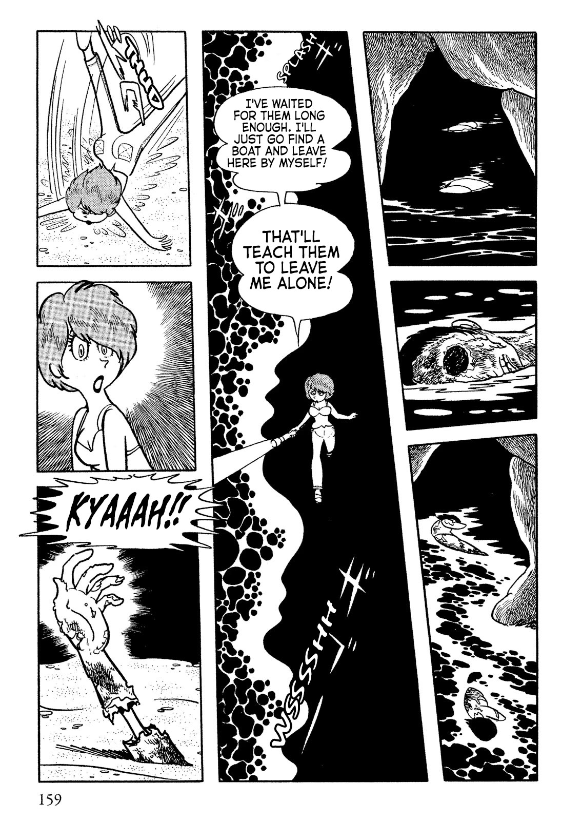 Don Dracula chapter 7 page 8