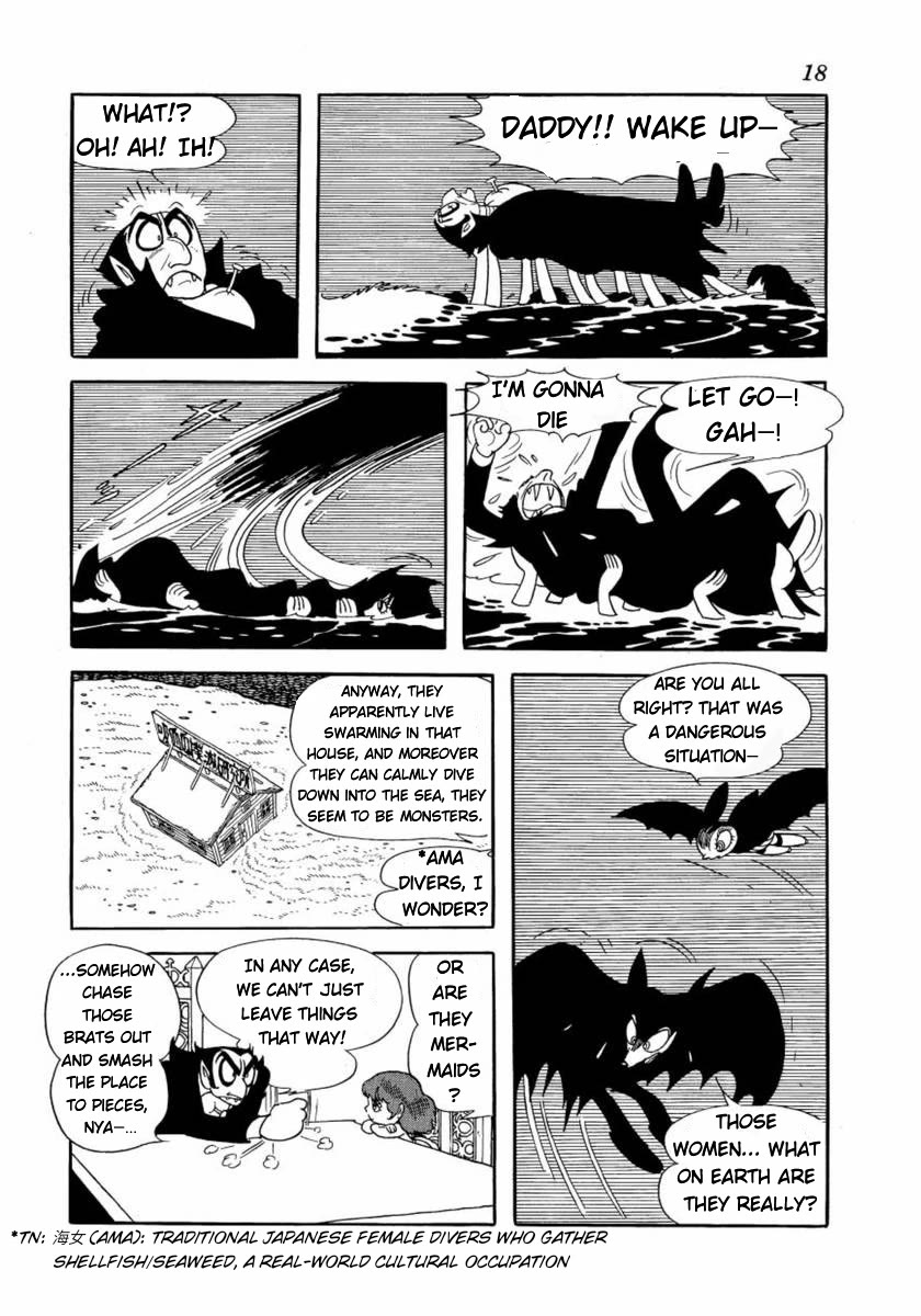 Don Dracula chapter 9 page 17