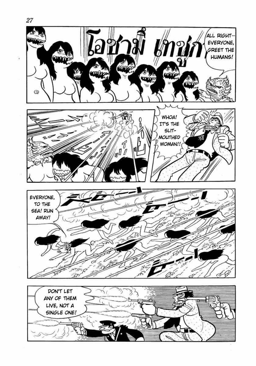 Don Dracula chapter 9 page 26